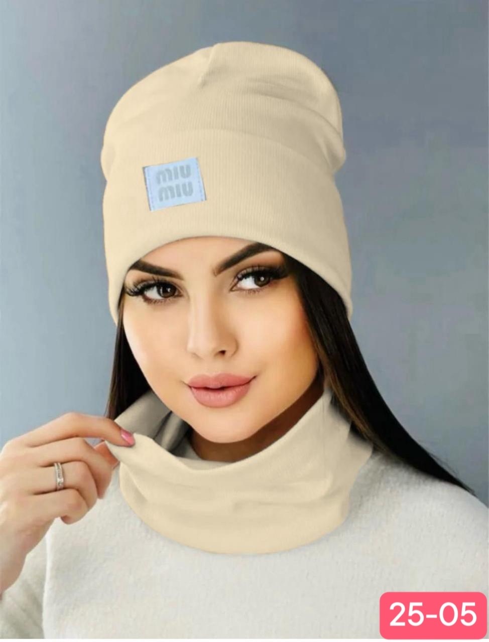 женский комплект шапка снуд,шапка снуд,комплект шапки,шапка женская,шапки комплект женская