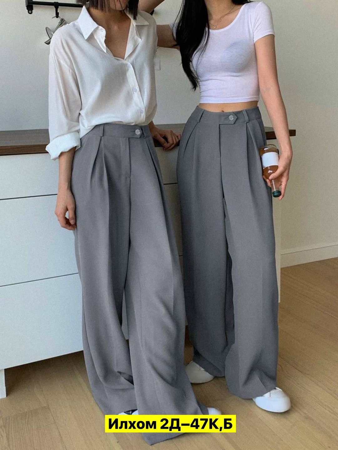 брюки палаццо широкие hot collection,брюки палаццо серые,брюки палаццо,брюки палаццо широкие,брюки женские