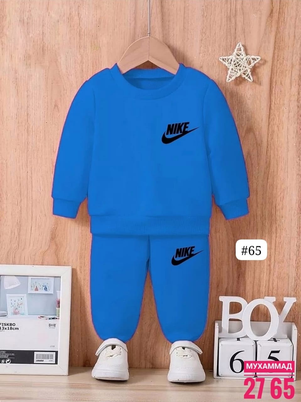 костюм детский спортивный,костюм спортивный мальчикам,спортивные костюм,костюм спортивный nike,детские костюмы найк