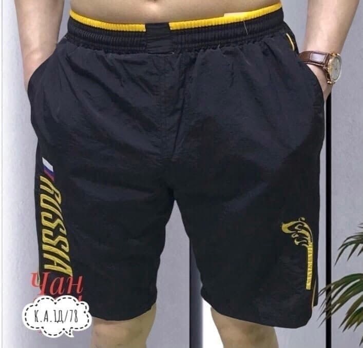 шорты мужские,шорты,шорты бриджи,шорты для мужчин,артикулы на шорты с вб мужские