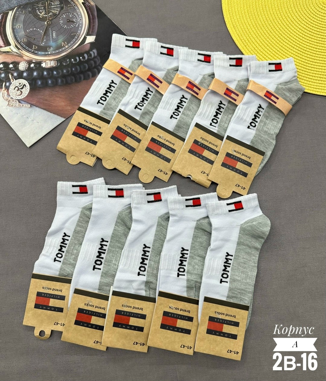 комплект носки мужские,носки мужское,носки мужские набор,носки короткие набор 5 пар,комплект носков