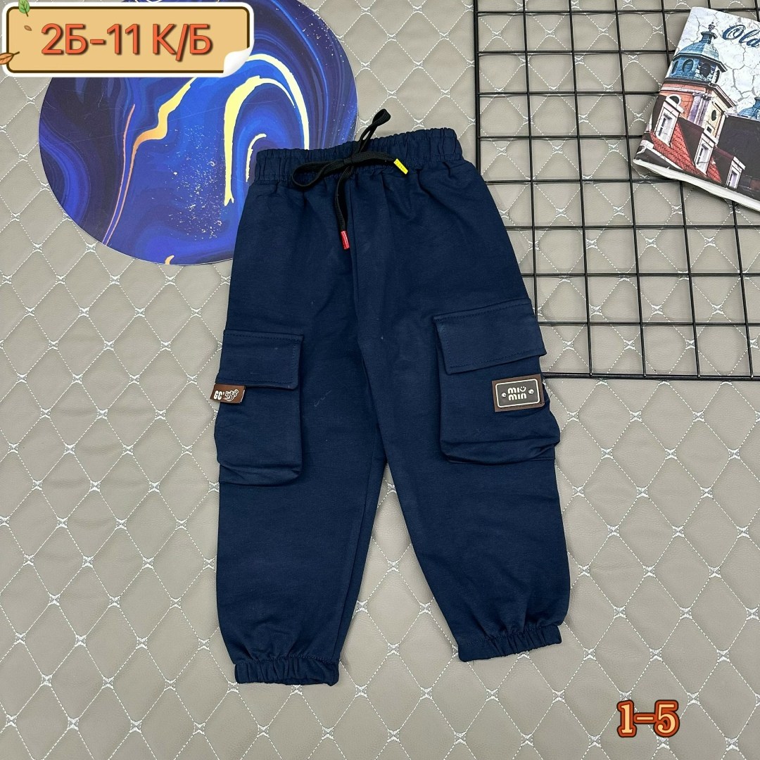 брюки для мальчика,штаны для мальчиков,детские брюки,штаны детские,брюки джоггеры