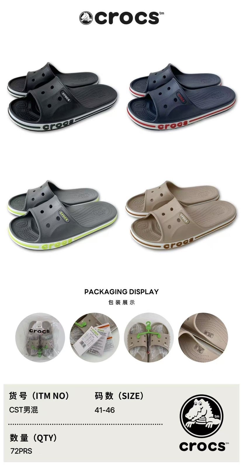шлепанцы crocs,шлепанцы crocs bayaband slide,crocs crocs,crocs женские,