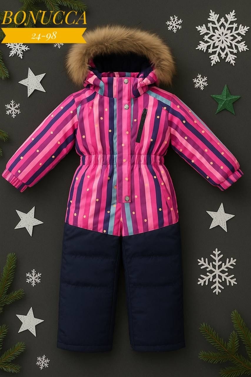 хуппа комплект зимний для мальчика,комплект верхней одежды детский huppa winter цв,huppa avery комплект зимний для мальчика,комплект верхней одежды детский huppa winter,зимний костюм kerry lenne