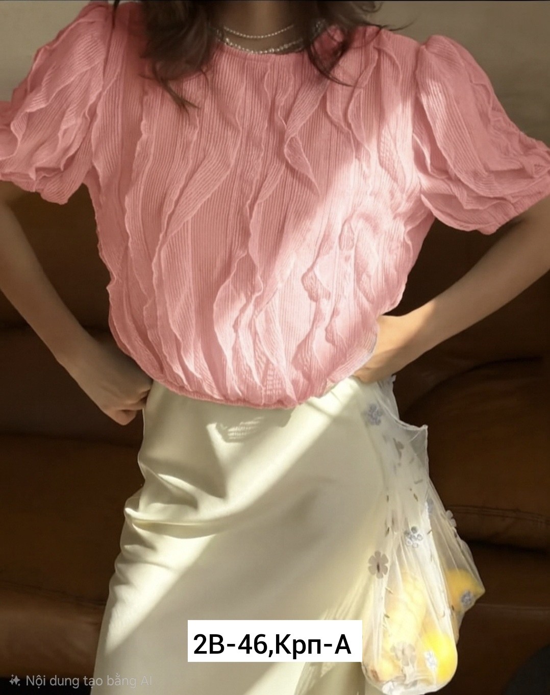 женская блузка,женская блуза,блузка с оборками,блузка,шифоновая блузка