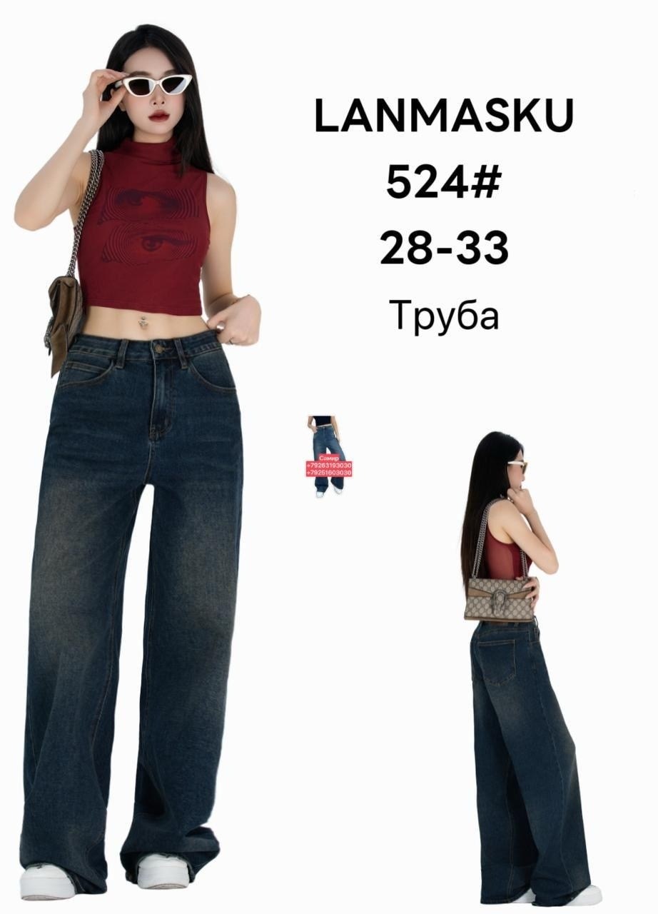 женские джинсы,джинсы джинсы,джинсы,брюки джинсы,джинсы модные