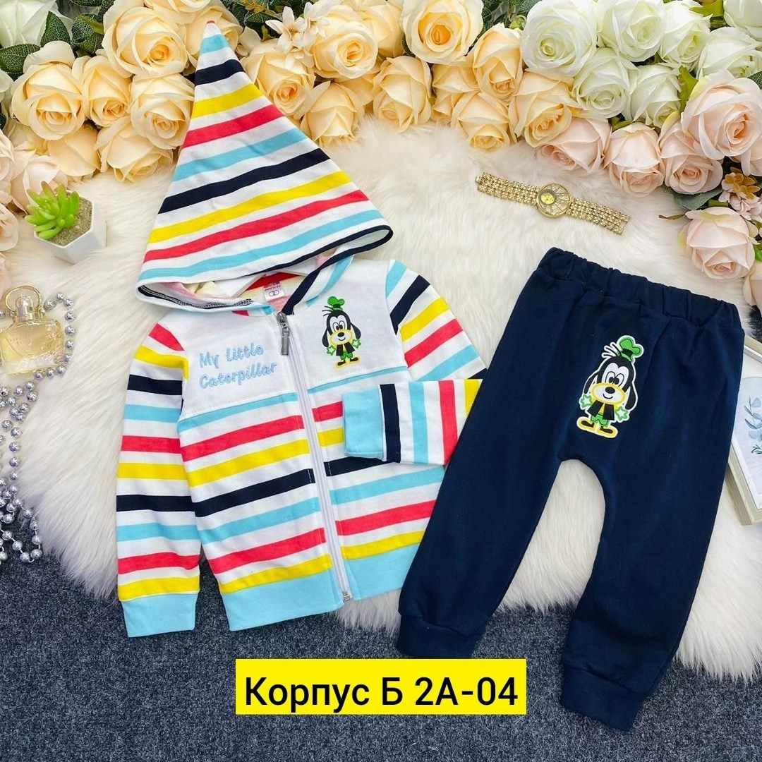 костюм детский,костюм для мальчика,детские костюмы,костюмчик,костюм тройка детский