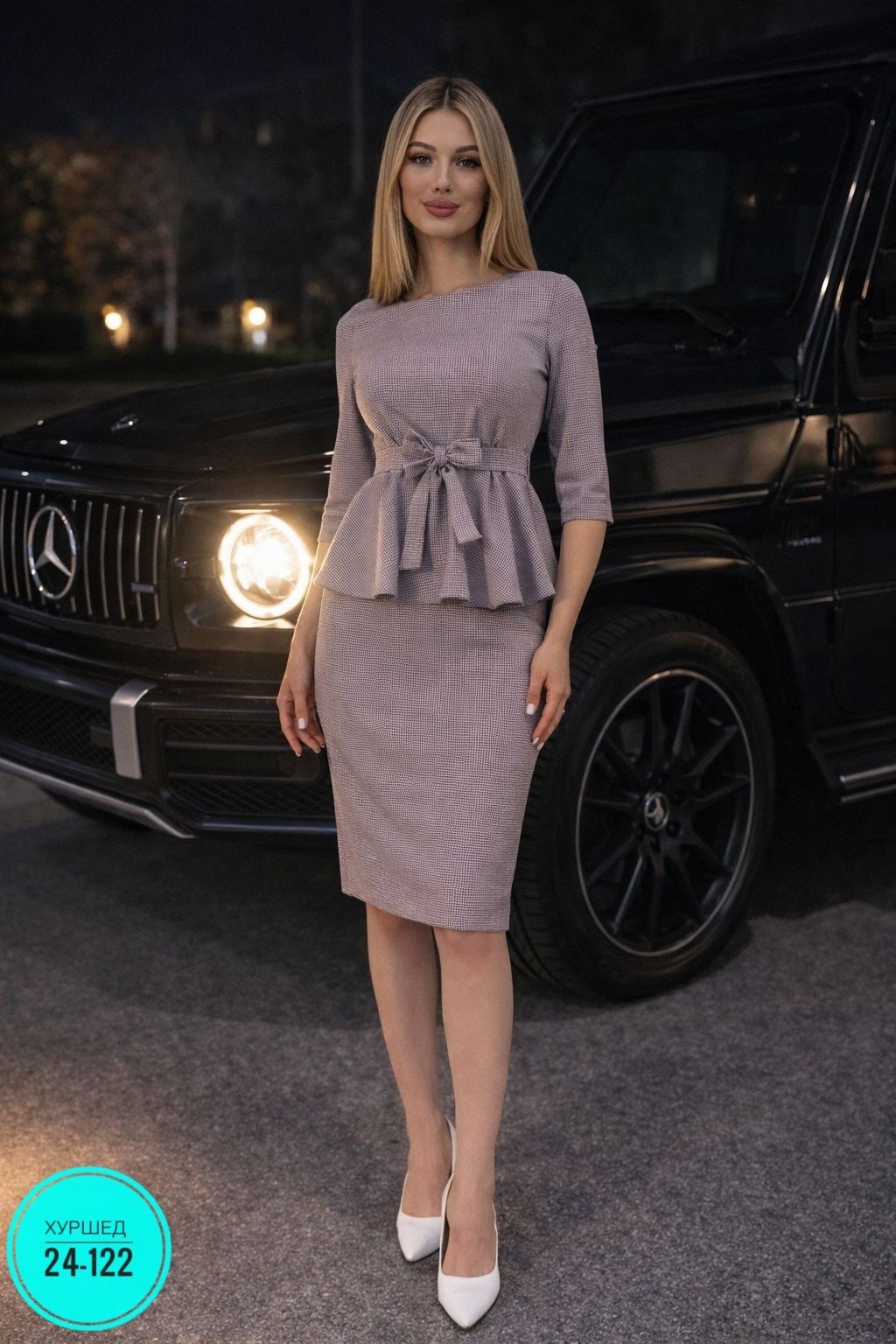 женский костюм с юбкой,костюм с юбкой,женский трикотажный костюм с юбкой,костюм из трикотажа женский с юбкой,костюм женский