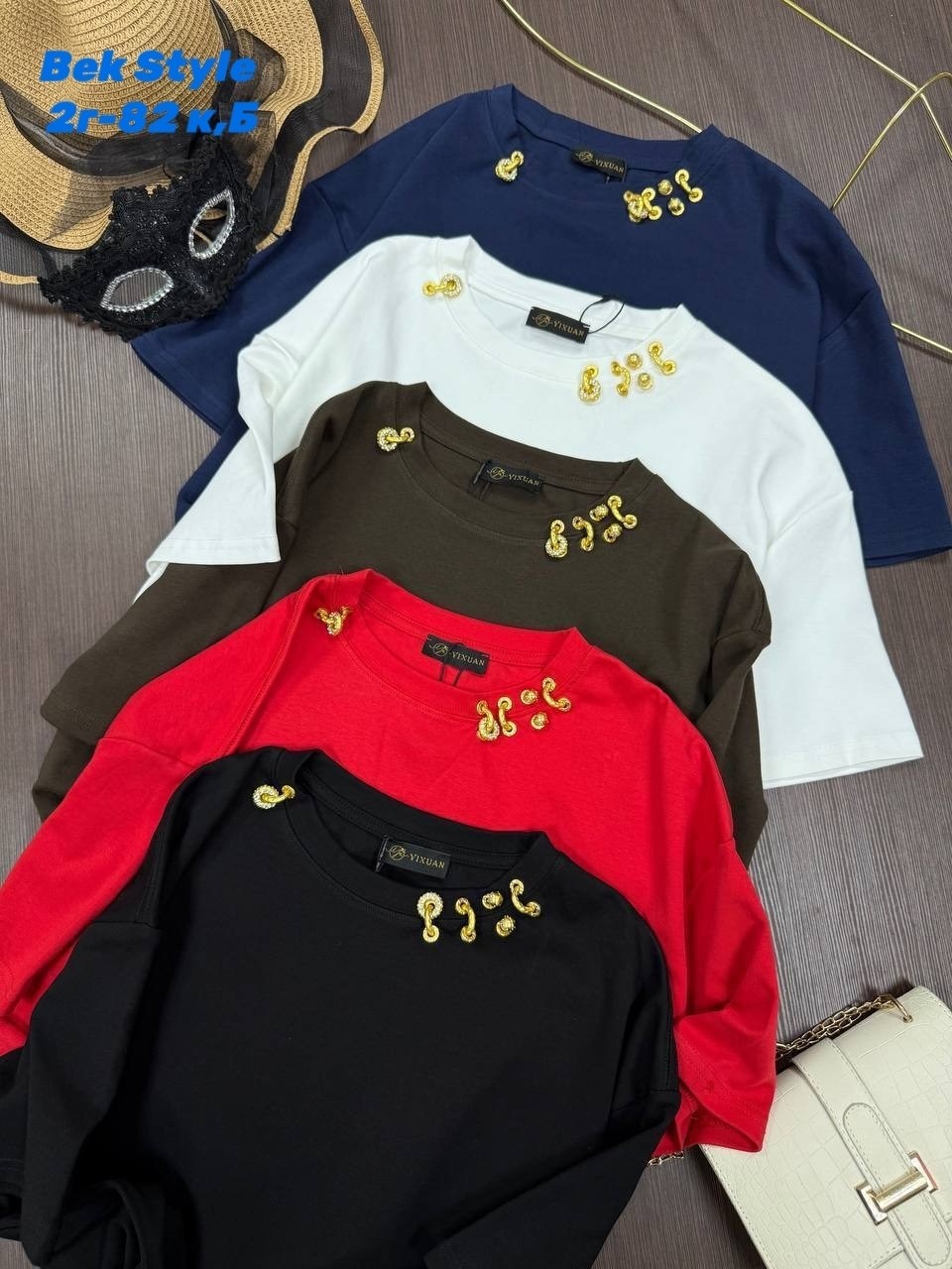 футболка кофейного цвета,женская футболка,женская футболка бордовая,базовая футболка женская,женская базовая однотонная футболка