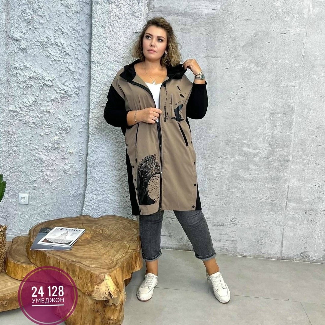 больших размеров,плащ женский большие размеры,одежда больших размеров,кардиган,кардиган женский