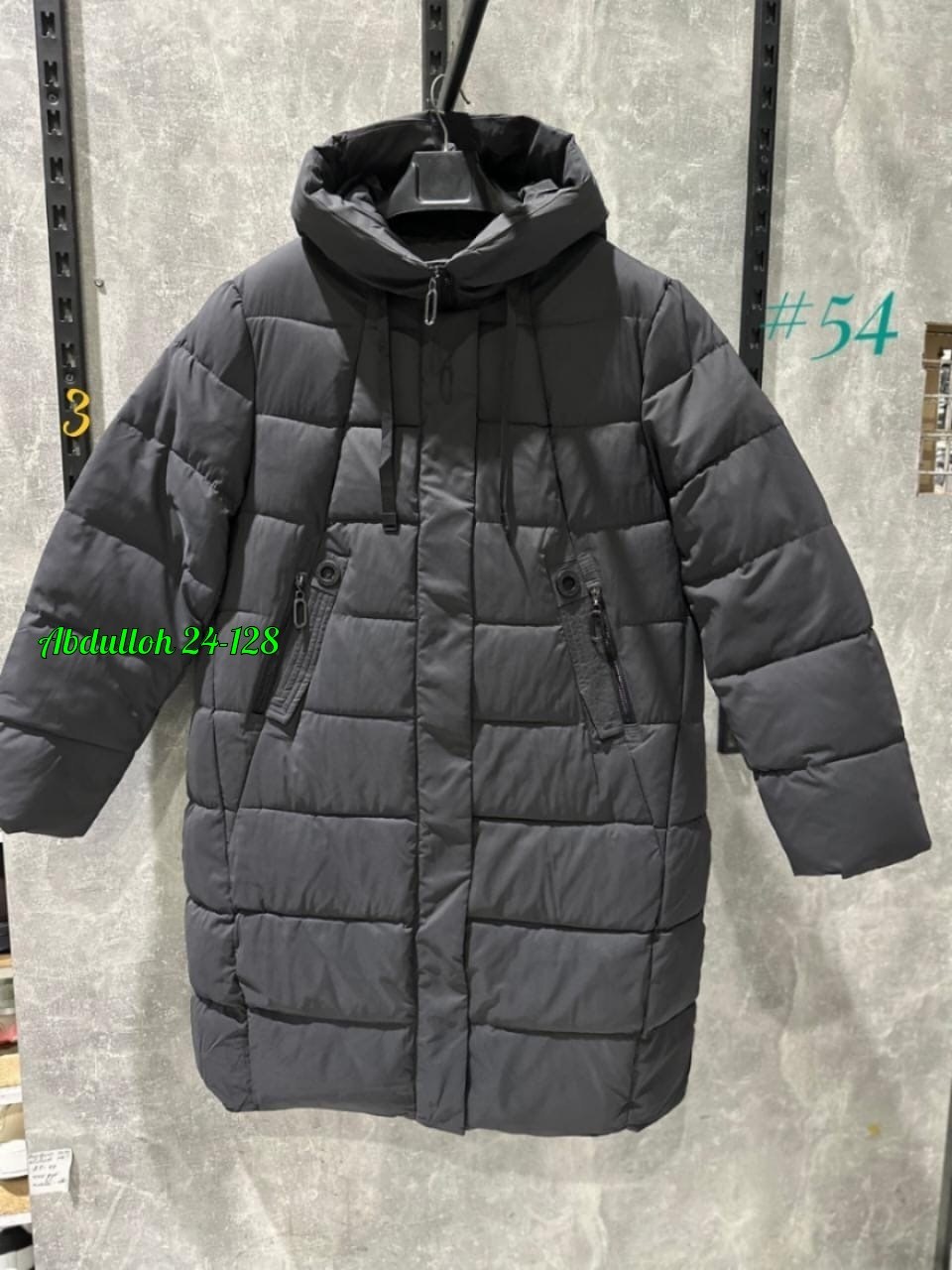 куртка женская зимняя большие размеры,куртка женская зимняя больших размеров с,куртка женская зимняя больших размеров с капюшоном пуховик,пуховик зимний длинный больших размеров куртка,куртка женская