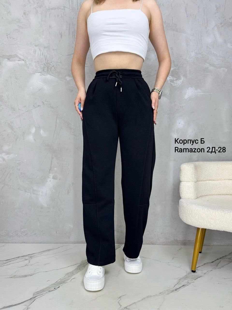 спортивные брюки женские,спортивные брюки,коричневые спортивные штаны женские,штаны женские спортивные,женские штаны