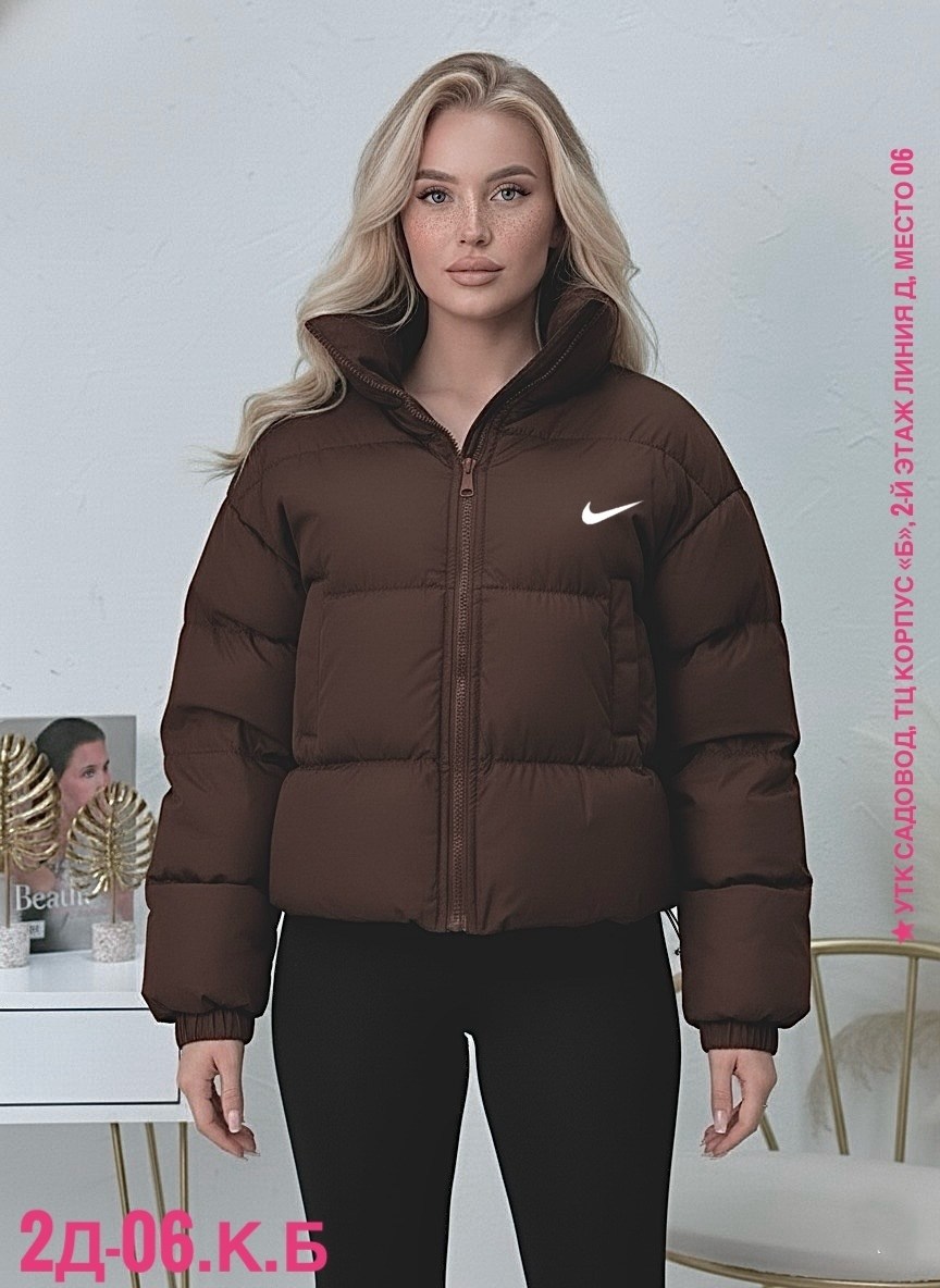 куртка женская nike,куртка пуховик,женская куртка,куртка найк женская,куртка зимняя женская