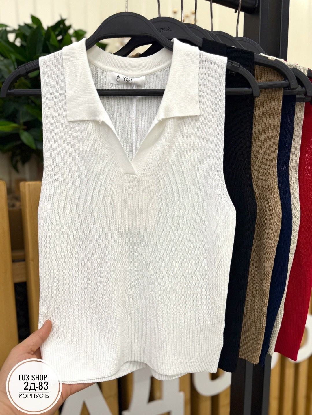 кофта женская,женская майка,женские топы,кофта лапша,топик женский