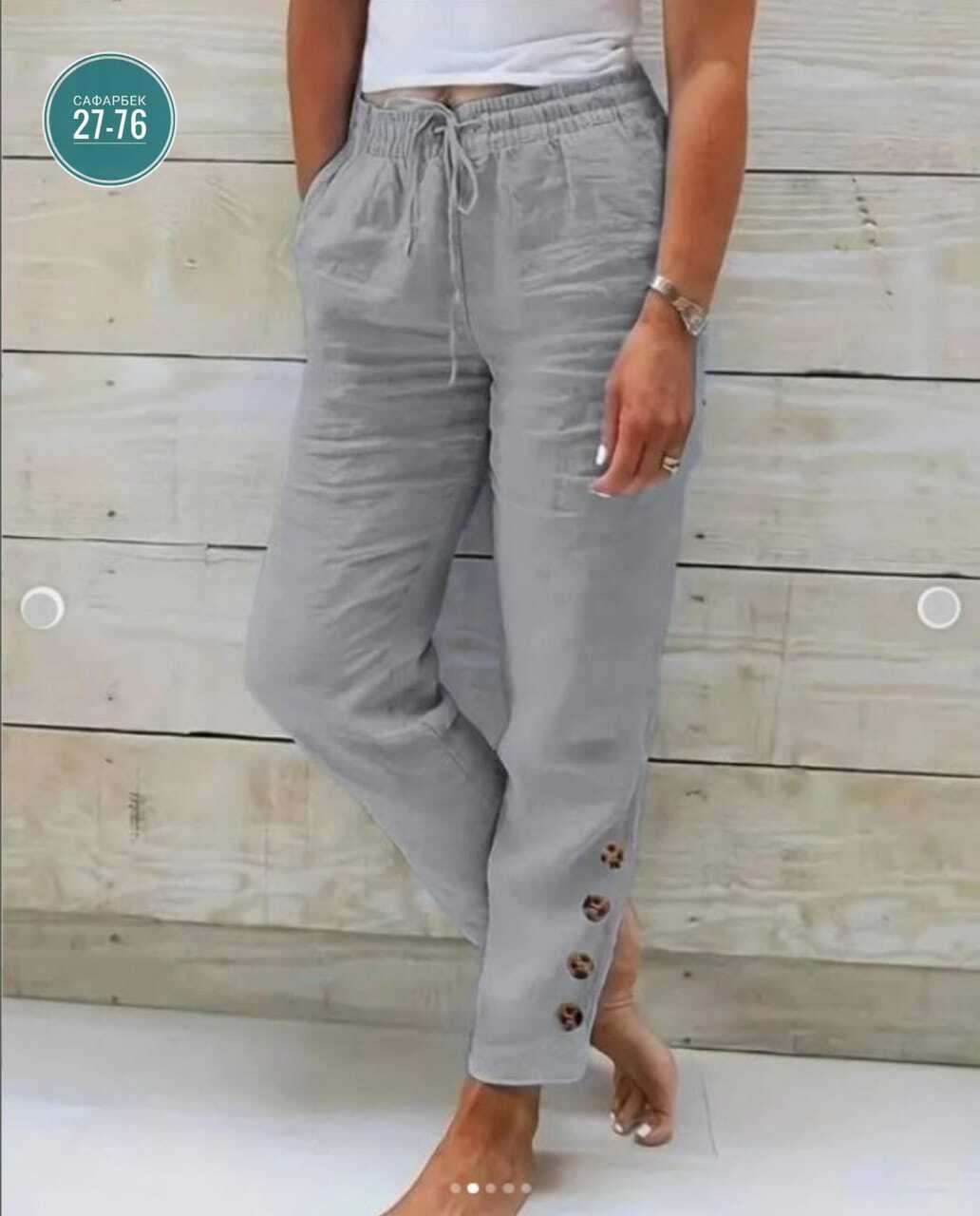 модные брюки,брюки джинсы,брюки свободные,летние брюки,повседневные брюки