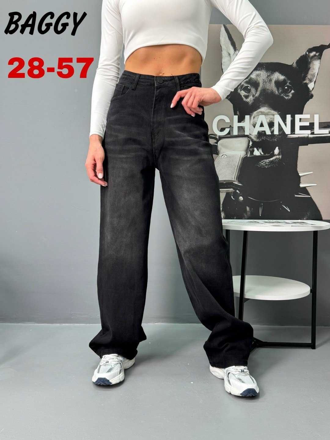 джинсы женские,джинсы брюки,штаны джинсы,широкие джинсы женские,джинсы широкие