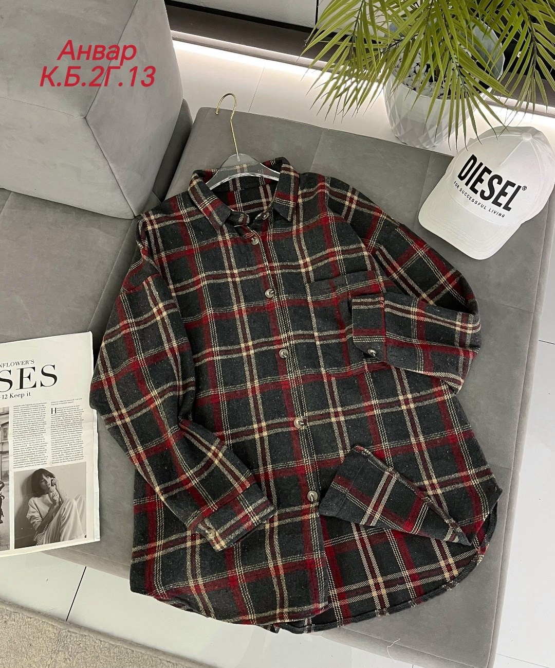 рубашка в клетку,рубашка клетчатая,рубашка хлопок,рубашка женская в клетку,рубашка хб