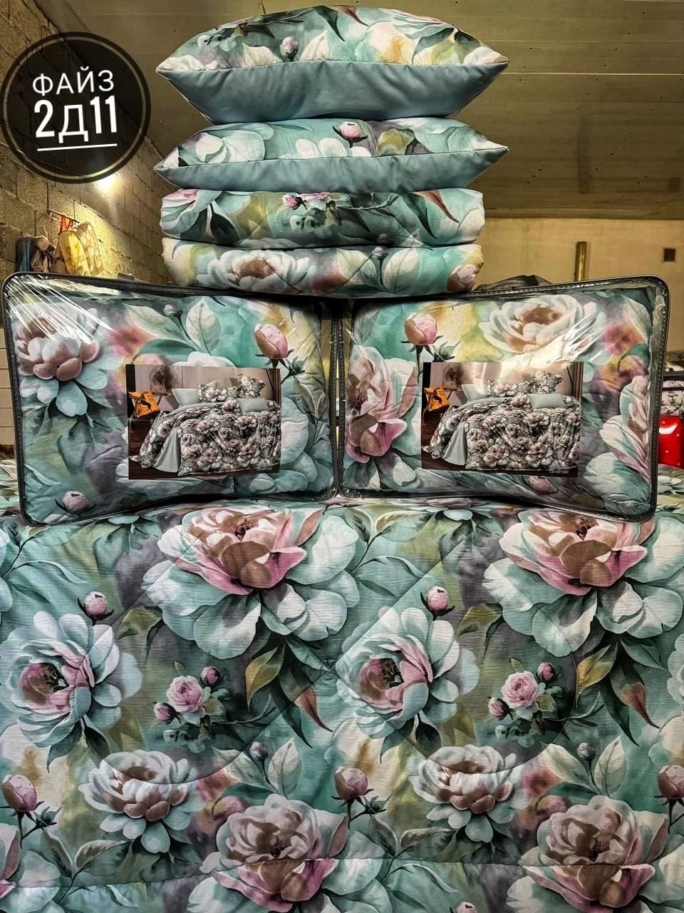 комплект постельного белья с одеялом,комплект постельного белья с одеялом santfair,комплект постельного белья,комплект постельного белья с готовыми одеялами,комплект постельного белья с одеялом сатин