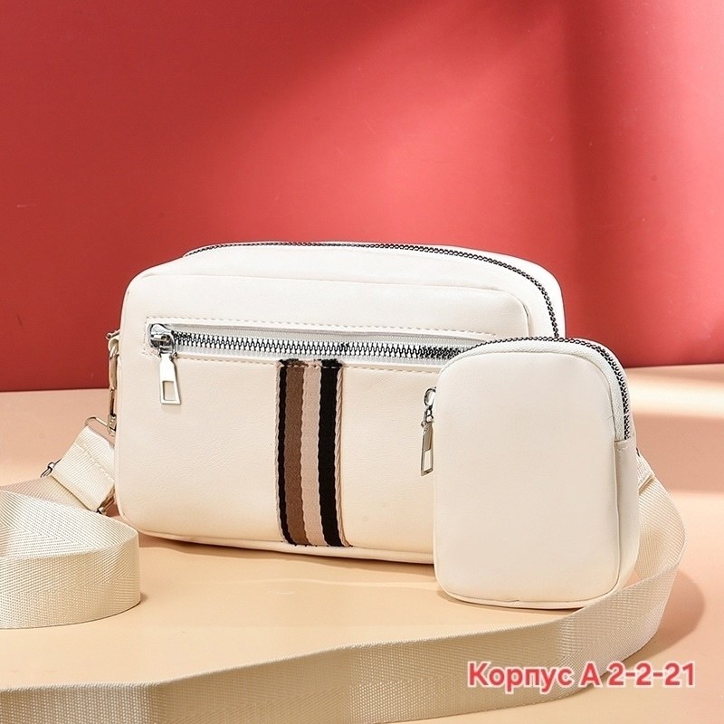 сумка через плечо для женщин,модная сумка,женская сумочка,сумка через плече,сумка