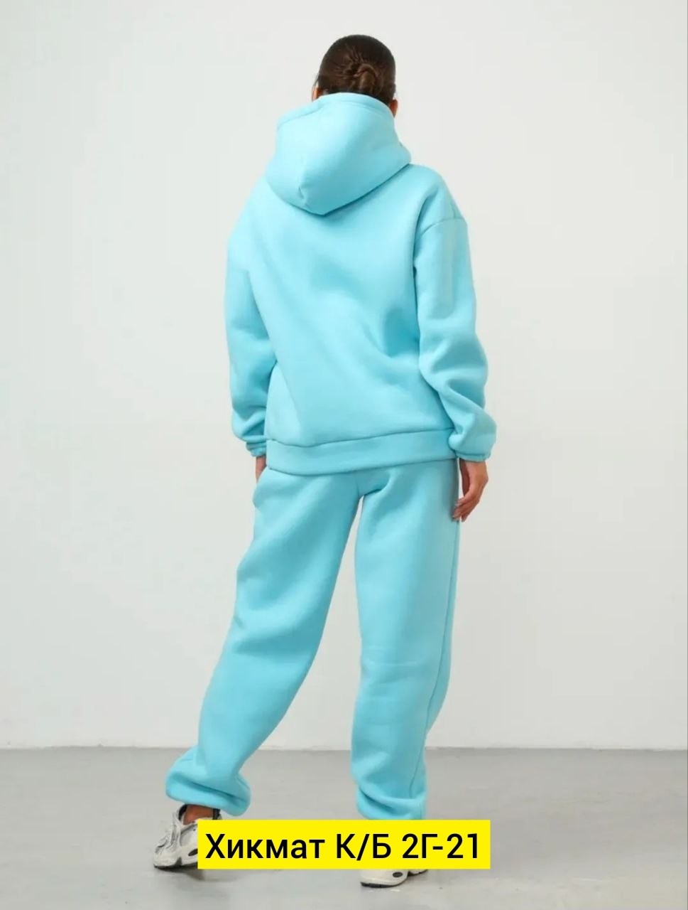 костюм с начесом,футер 3 х нитка с начесом,cпортивный костюм женский теплый на флисе,футер 3 х нитка,костюм женский