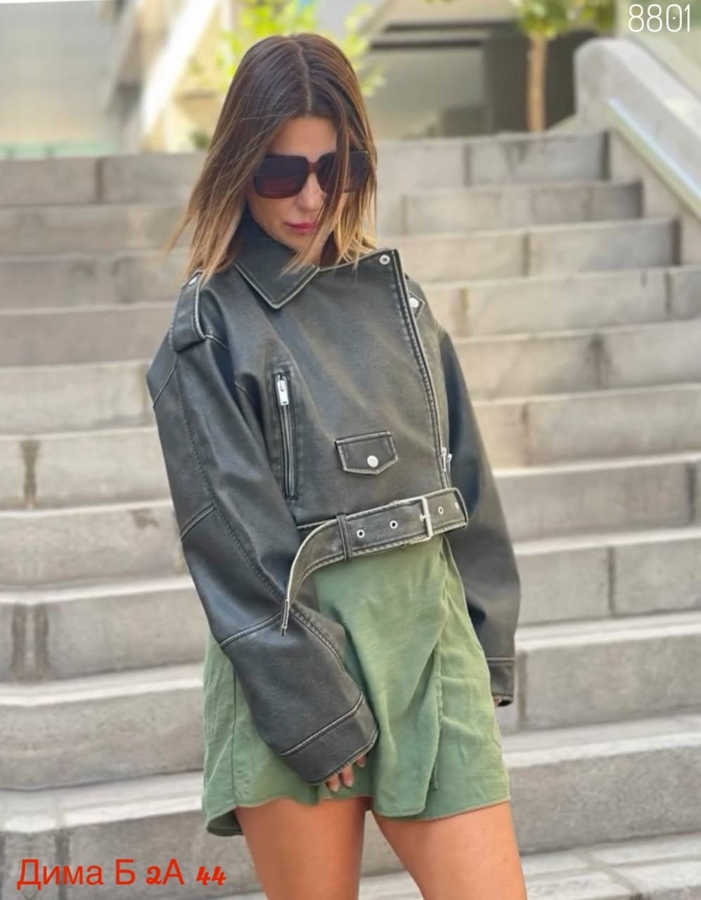 куртка бомбер,куртка косуха,косуха женская куртка кожаная oversize,кожаная куртка,куртка косуха оверсайз