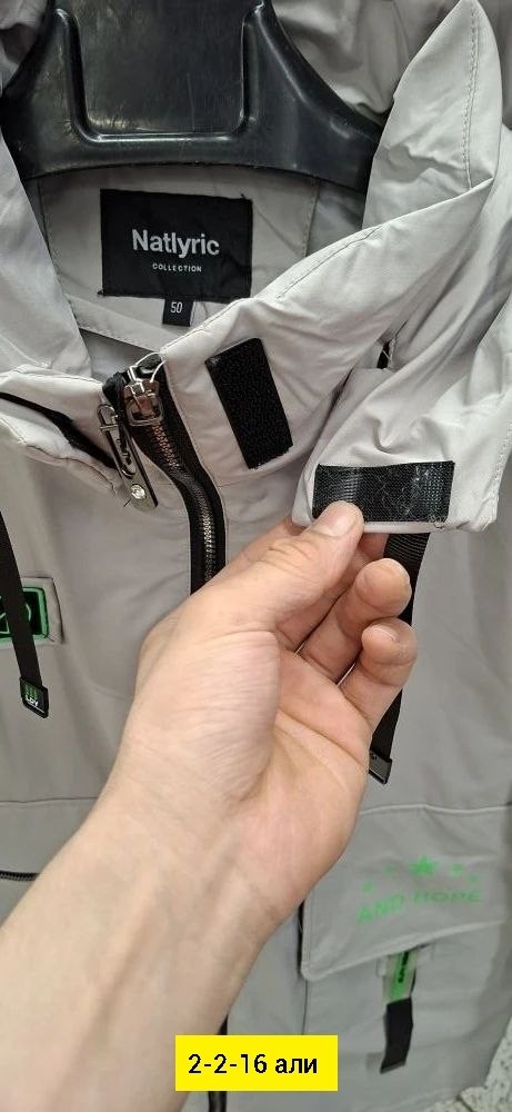 женская куртка,зимние куртки,куртка женская голубая,куртка женская демисезонная,куртка