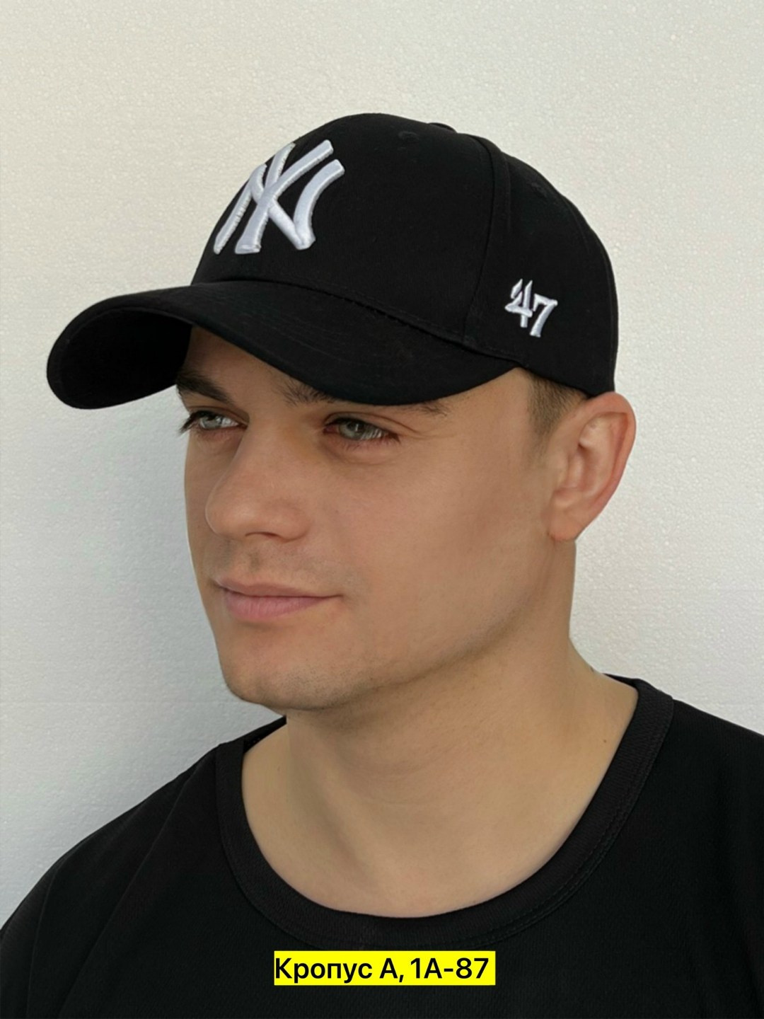 бейсболка мужская,кепка мужская,кепка,кепка мужская летняя,бейсболка