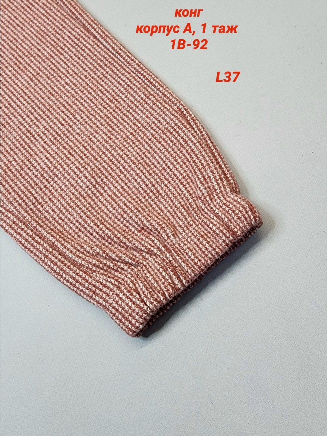 брюки для девочек,детские брюки,брюки новинки,брюки шорты,брюки женские