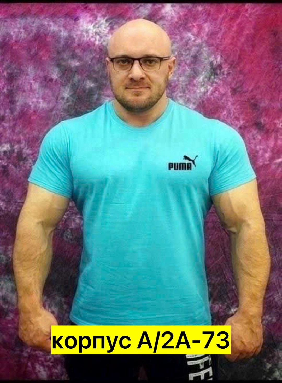 футболки для мужчин,футболки мужские,мужская футболка великан,футболка мужская спортивная,футболка мужская большие размеры