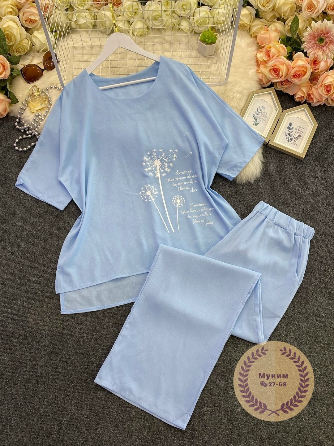 костюм женский,костюм двойка женская,костюм трикотажный,костюм повседневный,комплект костюм