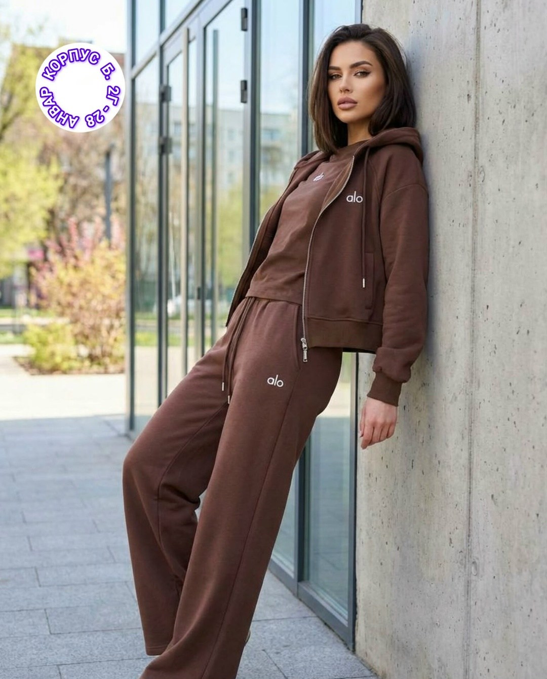 cпортивный костюм женский на флисе,женский спортивный костюм,костюм женский тройка,женский костюм на флисе,женский костюм