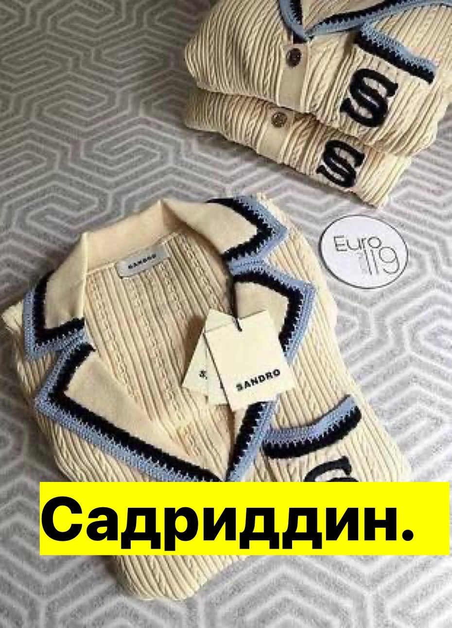 платье вязаное женское,платье оранжевое,платье женская,трикотажное женское платье,трикотажное платье