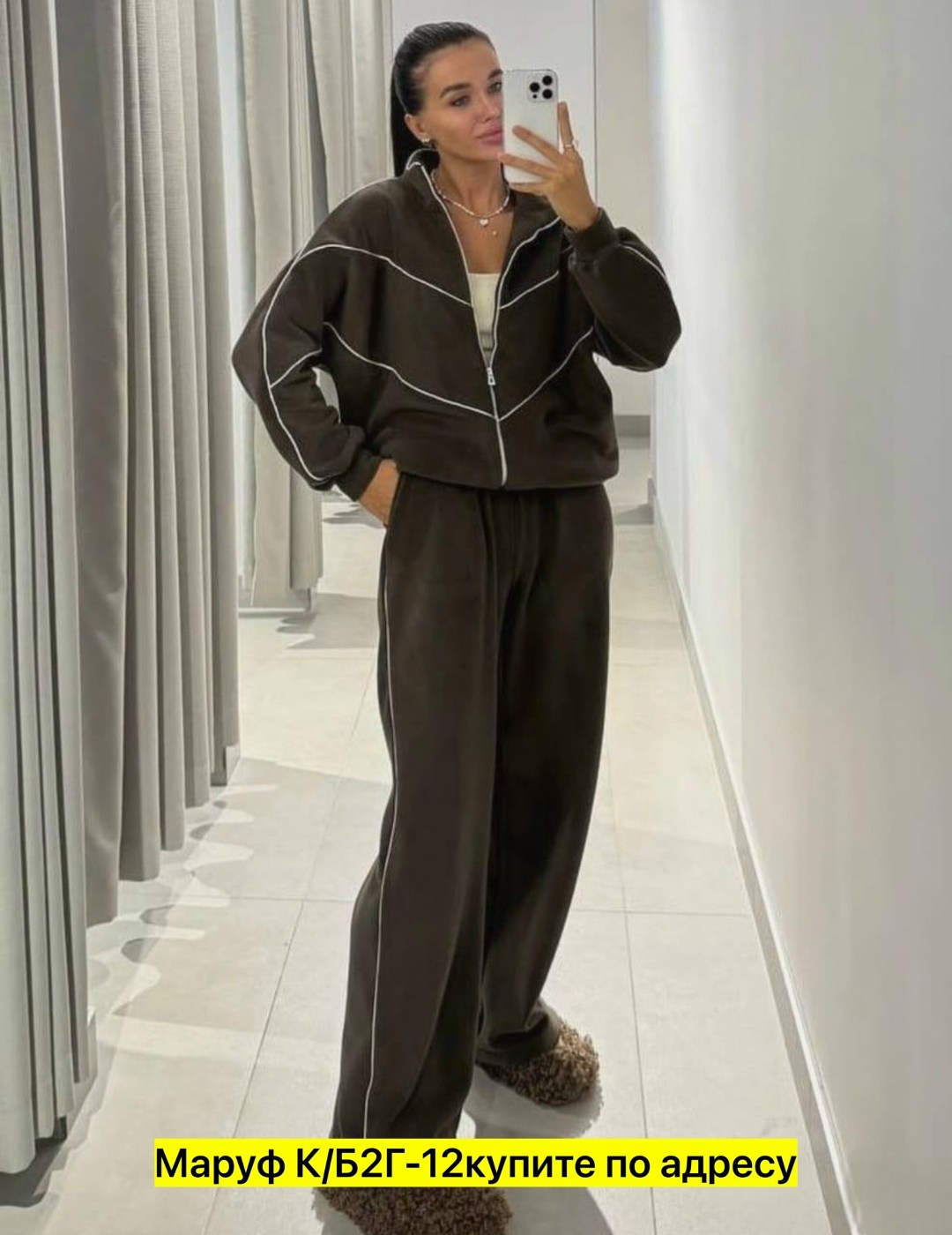 велюровый костюм спортивный,велюровый костюм,велюровый костюм женский,велюровый костюм 2026,спортивный женский велюровый костюм