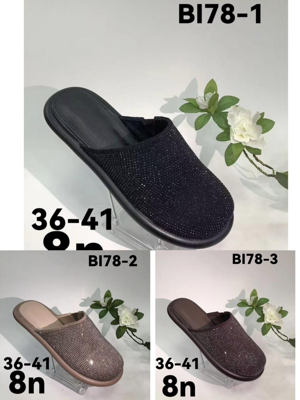 тапочки мужские домашние,,мужские тапочки,тапочка домашний мужской,мужские тапки