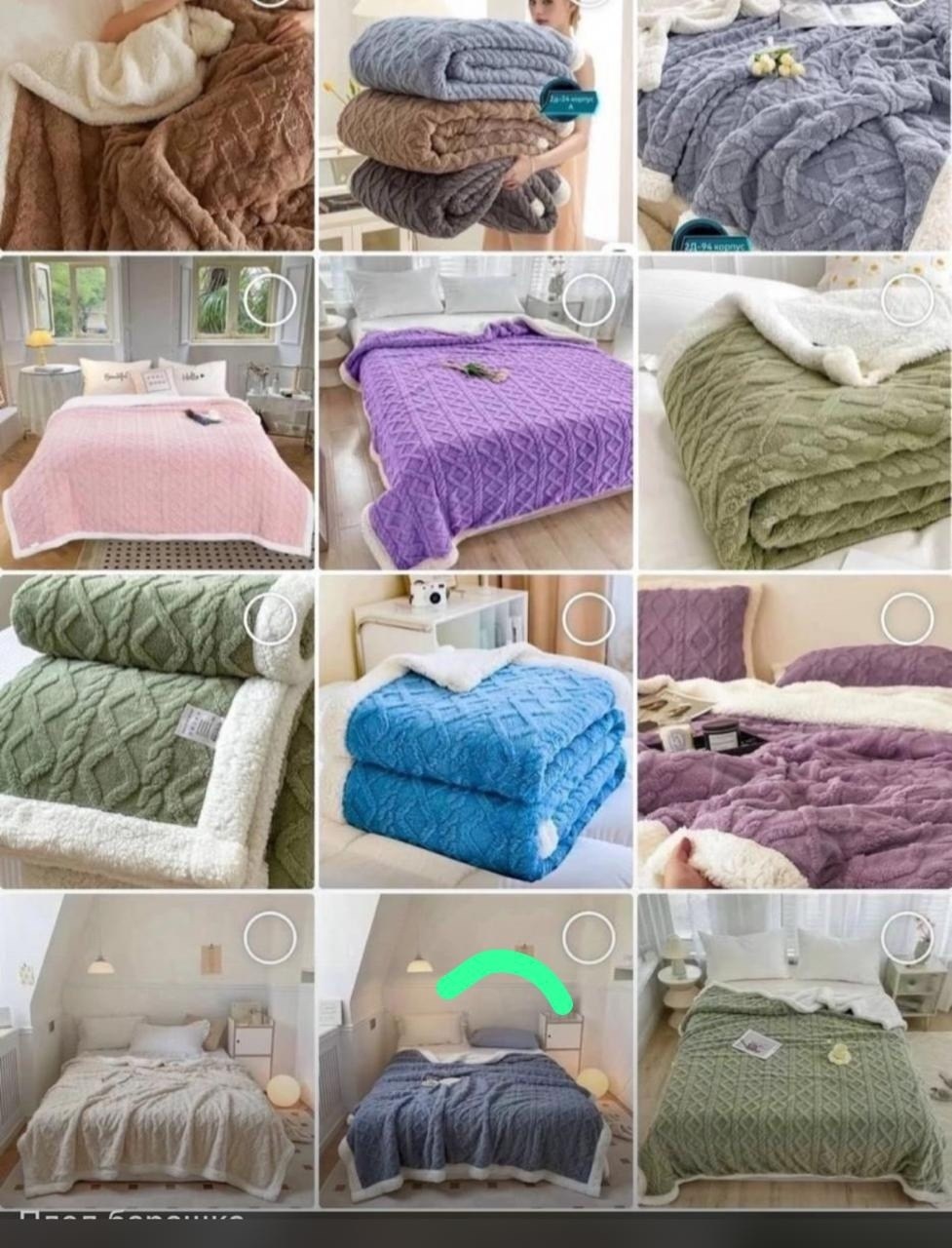 плед двухсторонний шерстяной,плюшевое одеяло,теплое одеяло,двухсторонний плед,плед winway двойное одеяло