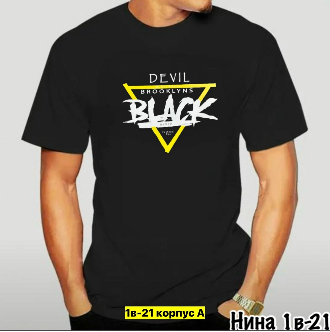 мужской футболка,футболка,футболки для мужчин летняя,футболки модные,футболки для мужчин