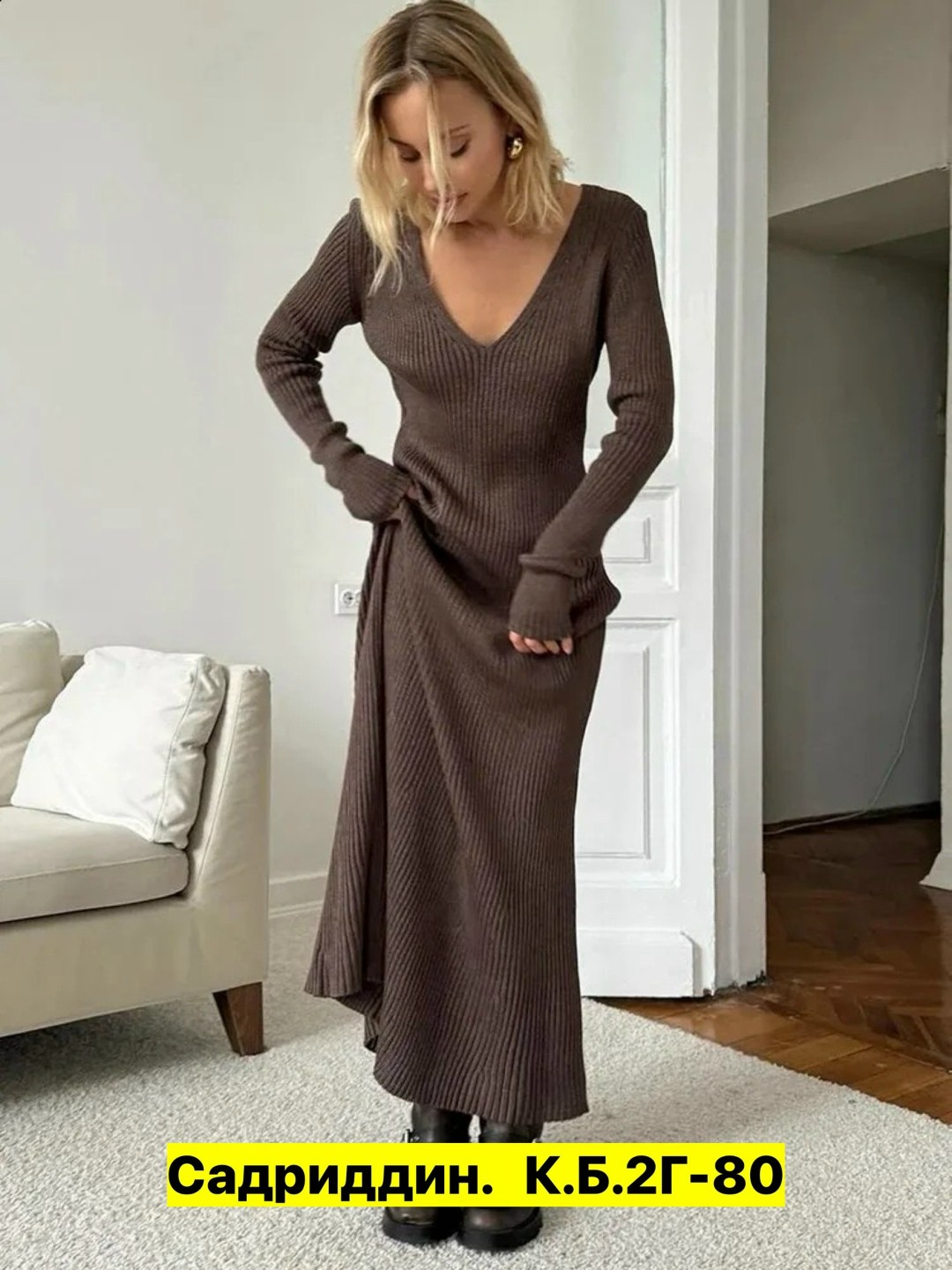 женское трикотажное платье макси,трикотажное платье в рубчик,вязаное платье свитер,вязаное платье макси,трикотажное длинное платье