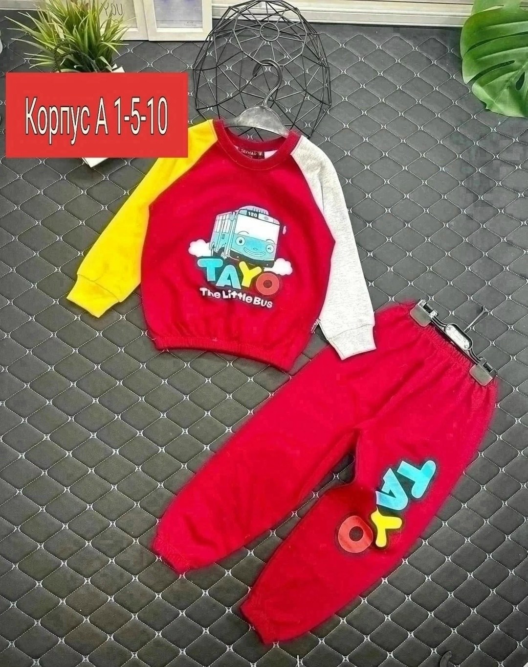 детские костюмы,костюмчик,костюм детский,костюмчик детский,костюм спортивный для мальчика