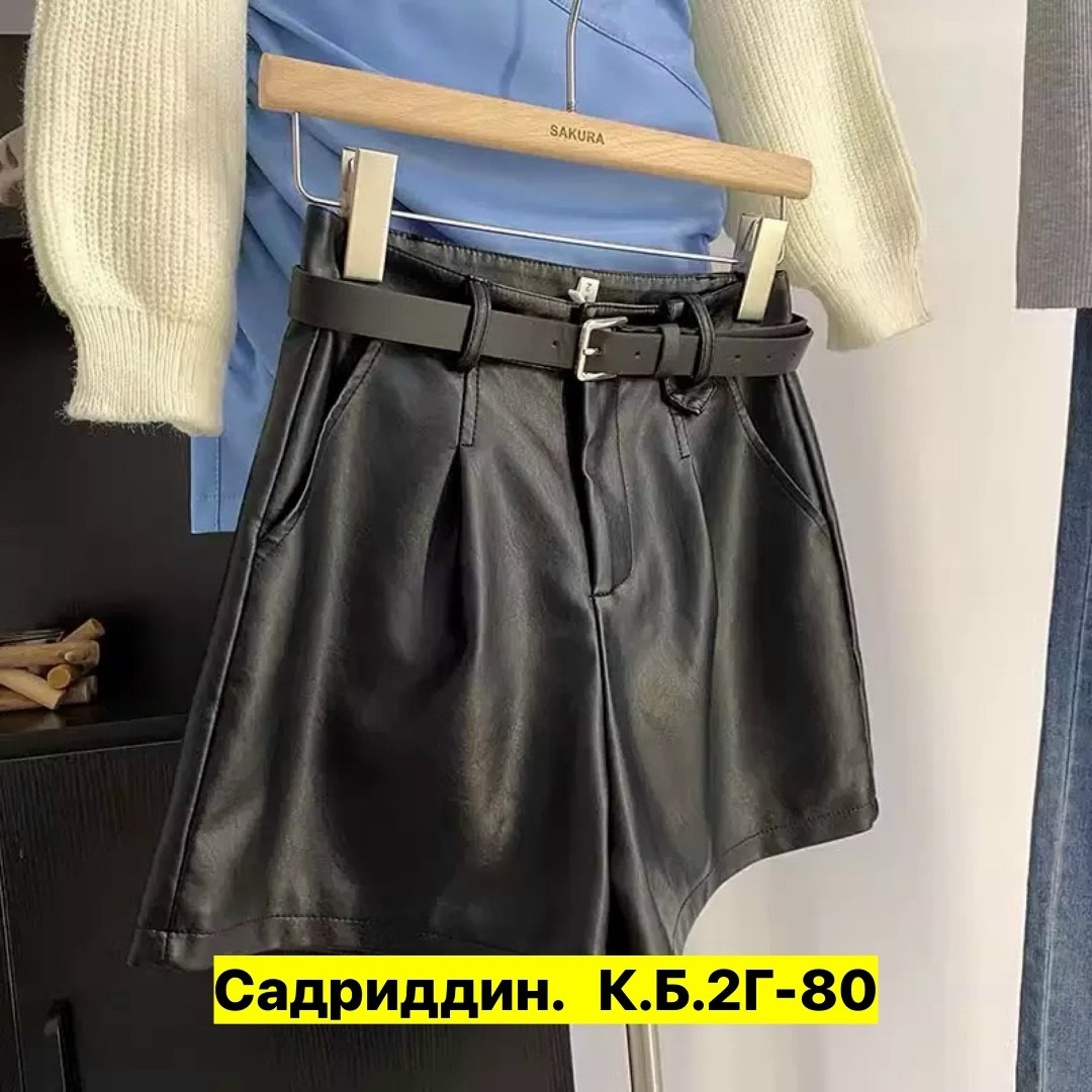 кожаные шорты женские,кожаные шорты,шорты из экокожи,шорты из экокожи женские,шорты эко кожа