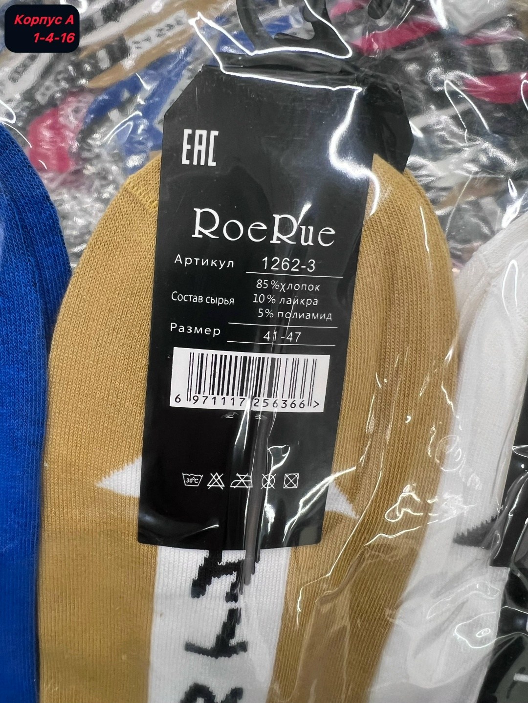 мультитул брелок,leatherman мультитул charge plus,мультитул лазерман,мультитул nextool kt5023,горные лыжи детские