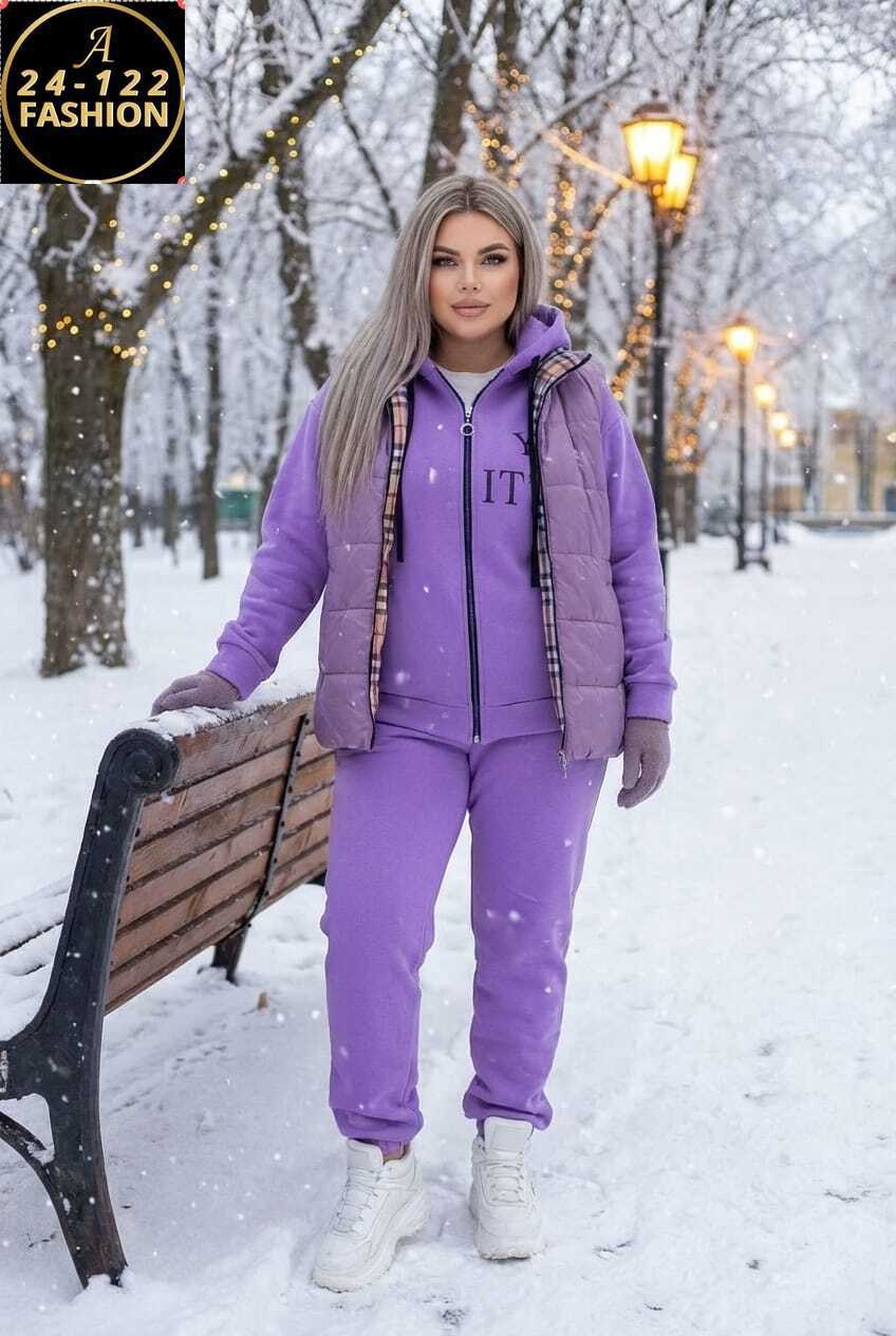 костюм тройка больших размеров,женский костюм тройка,костюм женский на флисе,костюм женский,теплый костюм тройка