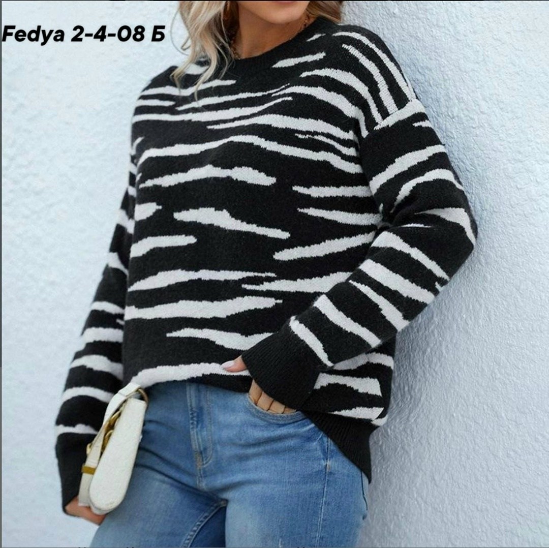 свитер оверсайз джемпер вязаный,свитер оверсайз джемпер,джемпер женский оверсайз,джемпер вязаный,стильный джемпер