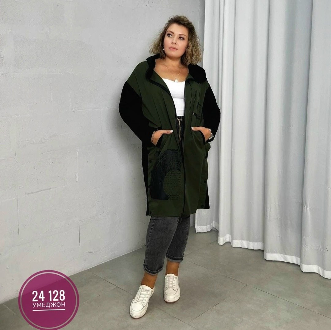 больших размеров,плащ женский большие размеры,одежда больших размеров,кардиган,кардиган женский