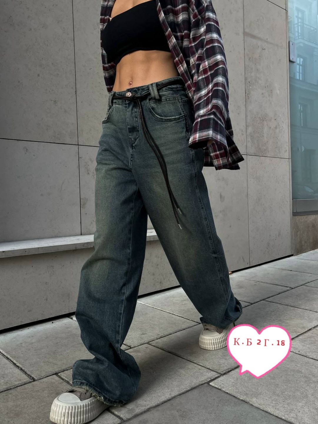широкие джинсы,женские широкие джинсы,джинсы женские,джинсы alien kitty женские с широкими штанинами,джинсы с широкими штанинами