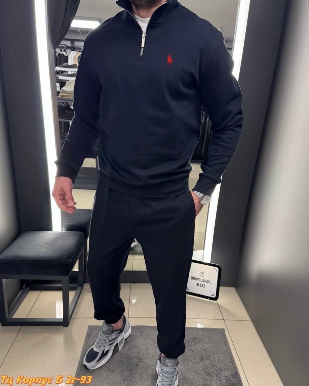 мужские толстовки,спортивные костюм,кофта мужская,мужская мода,свитшот на замке