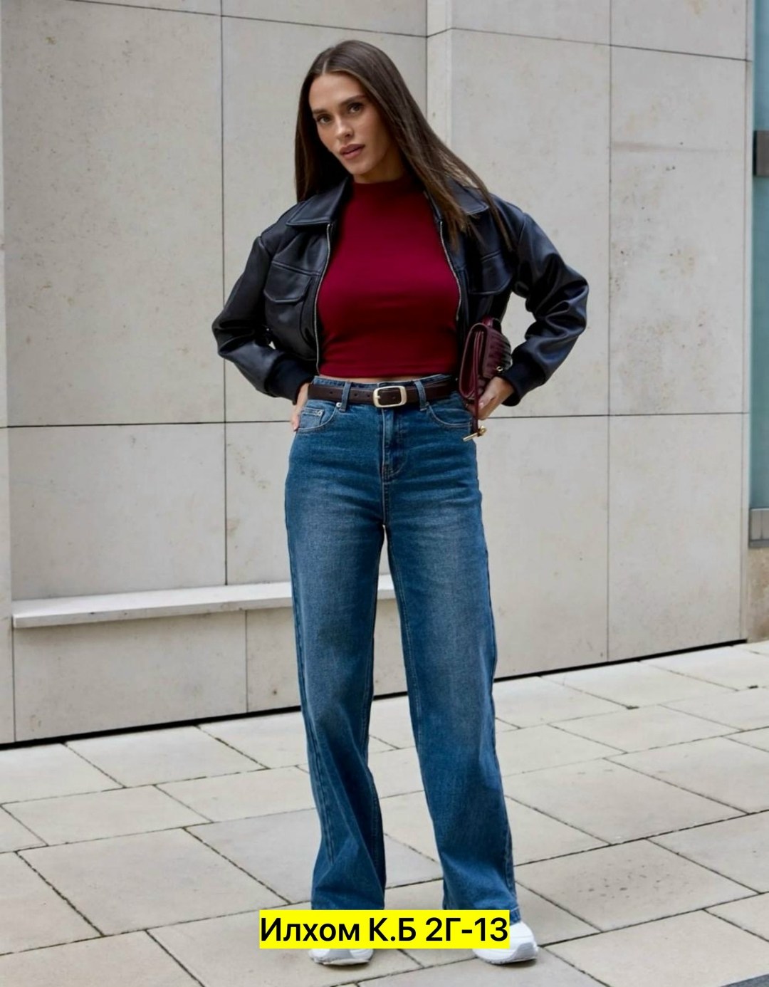джинсы женские широкие,джинсы женские,модные джинсы,широкие джинсы