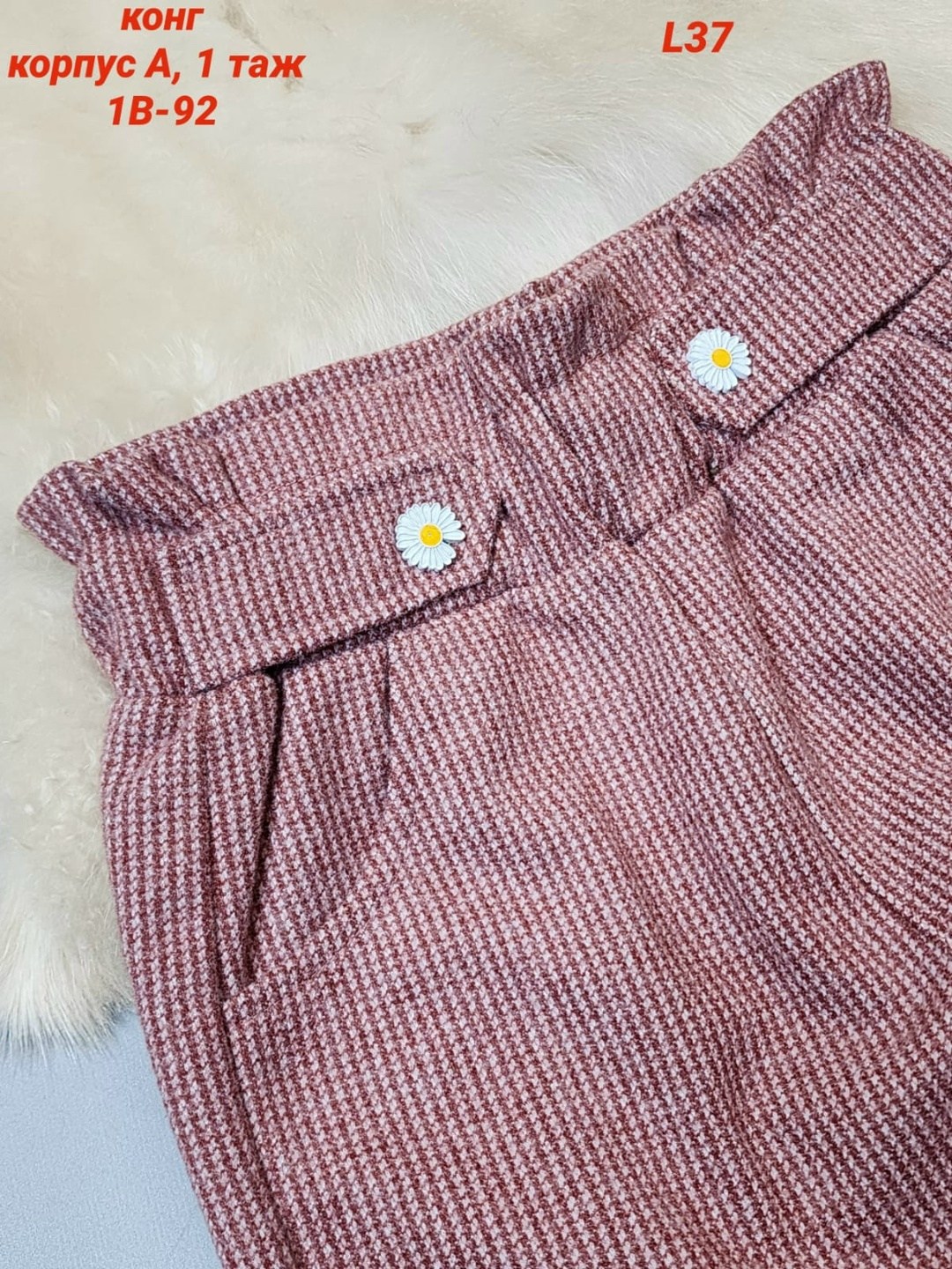 детские брюки,повседневные брюки,брюки для девочек,брюки джинсы,школьные брюки