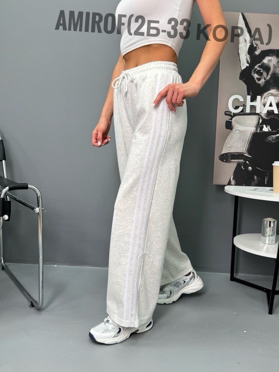 спортивные штаны y2k широкие оверсайз с вышивкой без начеса adidas,спортивные штаны женские широкие,широкие штаны адидас женские,брюки спортивные,спортивные штаны широкие