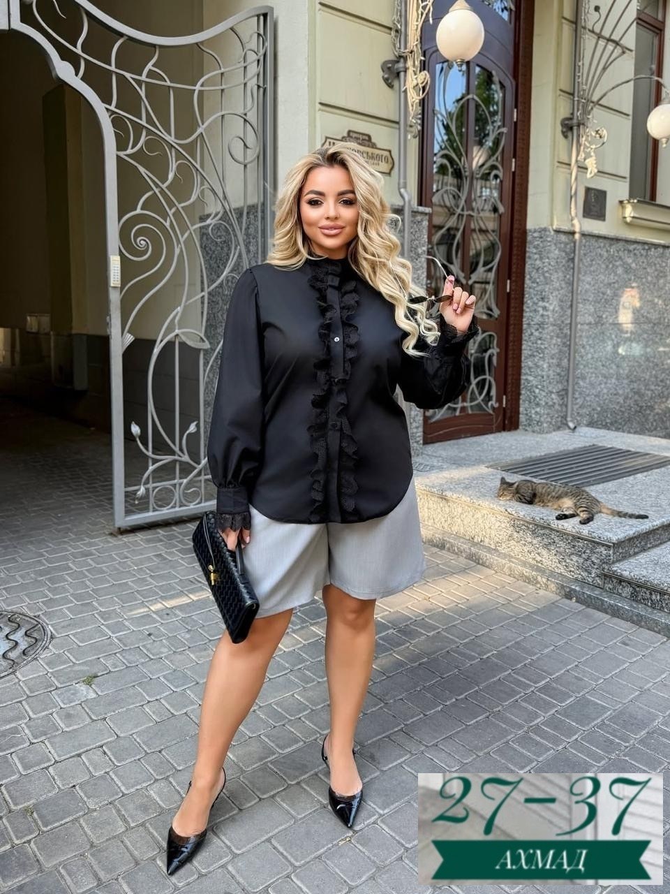 блузка женская,женская блуза,блузы,блуза большие размеры,блуза нарядная