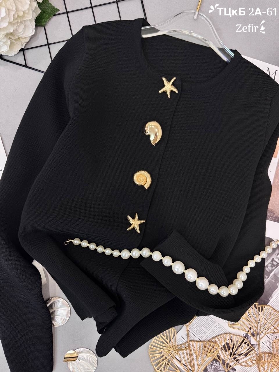 кофта с пуговицами,кардиган для женщин,одежда стильная,вязаный кардиган,кардиган